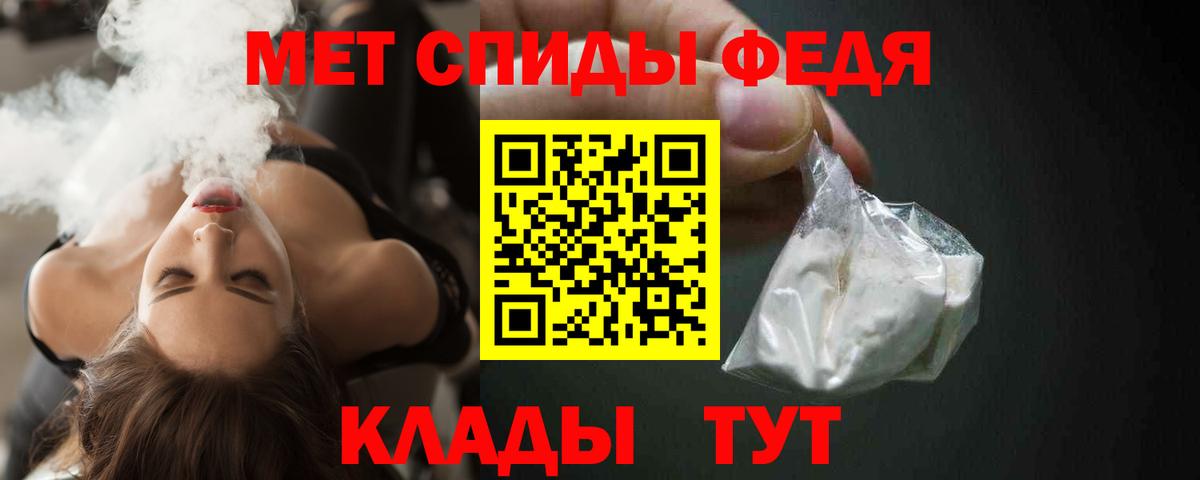 МАРИХУАНА Зерноград