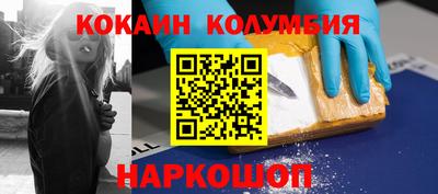 бошки Краснознаменск