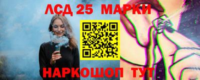 мяу мяу мука Краснодар