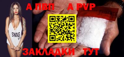 бошки Краснознаменск