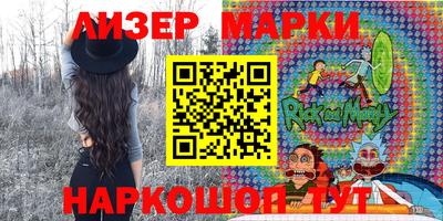 мяу мяу мука Краснодар