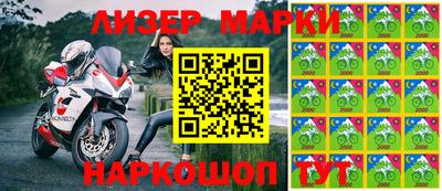 бошки Краснознаменск