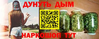 мяу мяу мука Краснодар