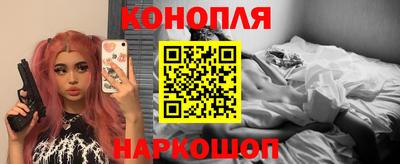mdpv Краснокаменск