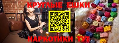 бошки Краснознаменск