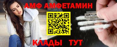 бошки Краснознаменск
