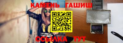 бошки Краснознаменск
