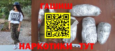 mdpv Краснокаменск