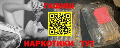 мяу мяу мука Краснодар