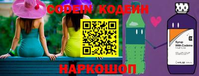 бошки Краснознаменск