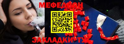 бошки Краснознаменск