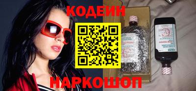 mdpv Краснокаменск