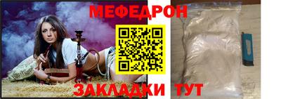 бошки Краснознаменск